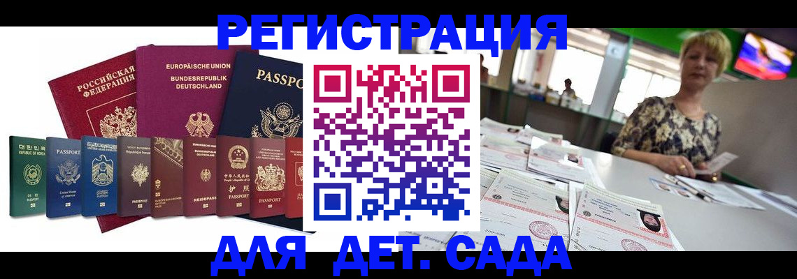 форма 3 в Новокуйбышевске